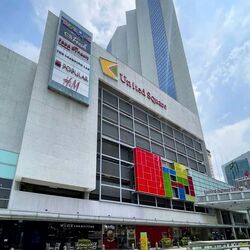 United Square (D11), Office #598612171